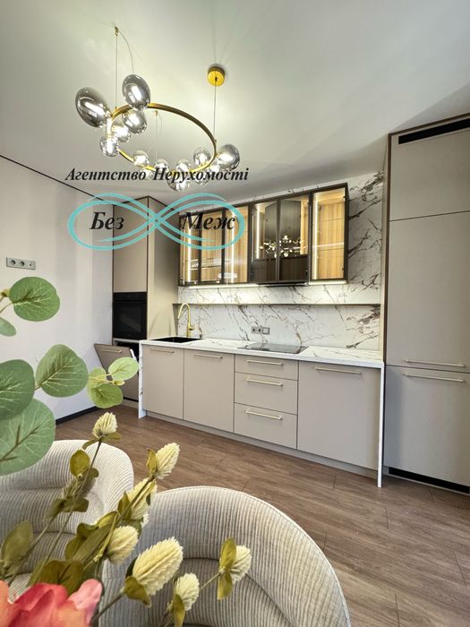 Нова простора 2к квартира в ЖК Софія Резиденс