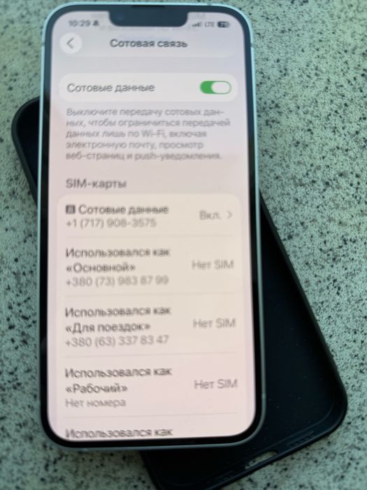 Apple Iphone 16e 128  sim locked