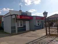 SYCÓW ul. Mickiewicza 8 , na sprzedaż lokal+hala
