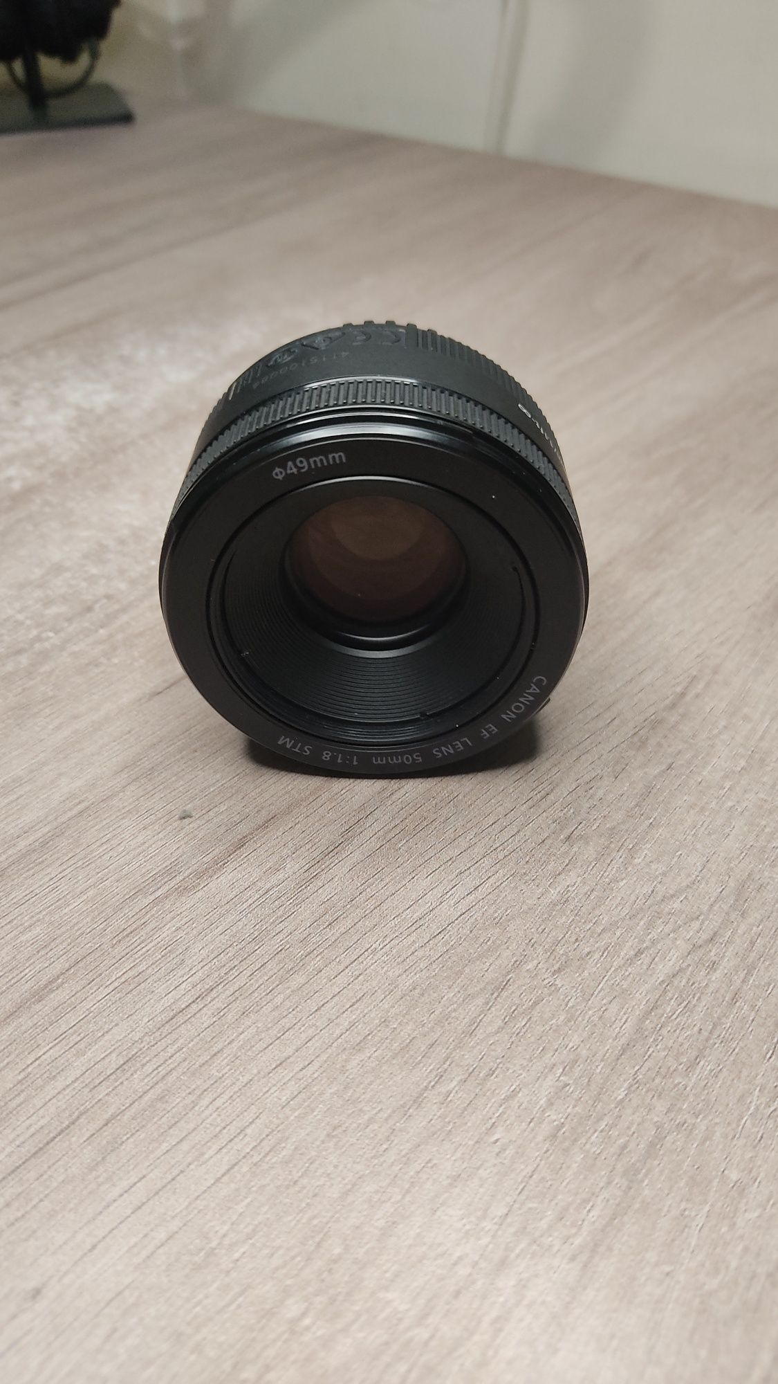 Canon 50mm F1.8 II STM