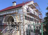 Строительные леса, вышки-туры и подмости - аренда, продажа и б/у