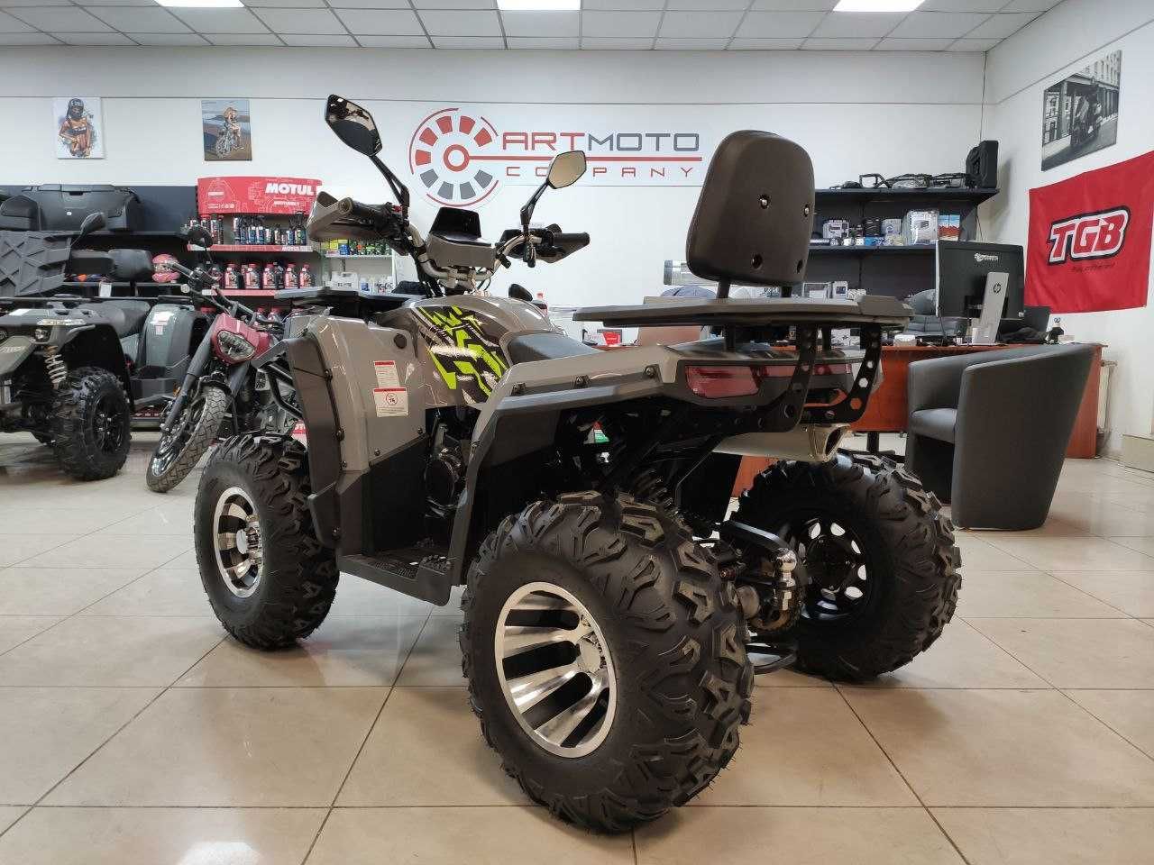 Купити Квадроцикл квадроцикл Sport Energy HB-ATV200G в АРТМОТО