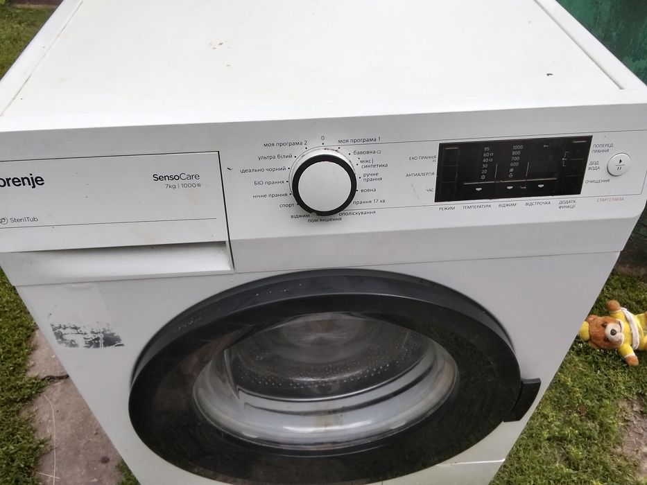 Пральна машинка gorenje