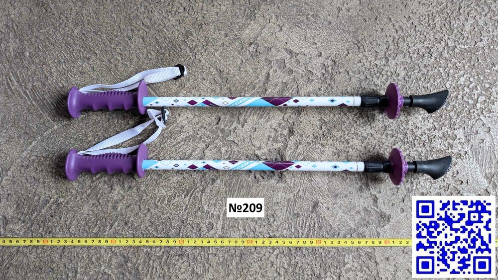 Дитячі трекінгові палки треккинговые трекинговые для походів