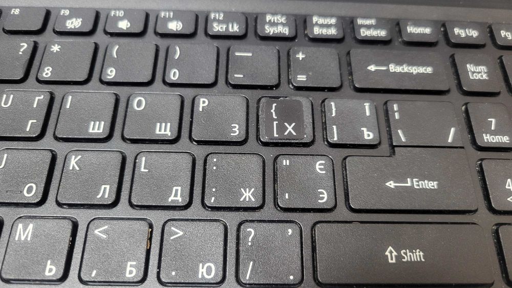 продам ноутбук бу