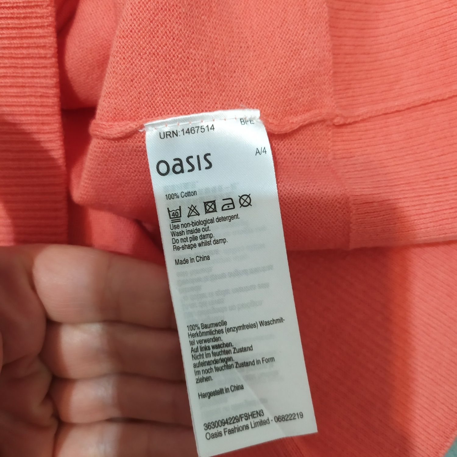 Nowy sweterek rozpinany damski Oasis r. 36