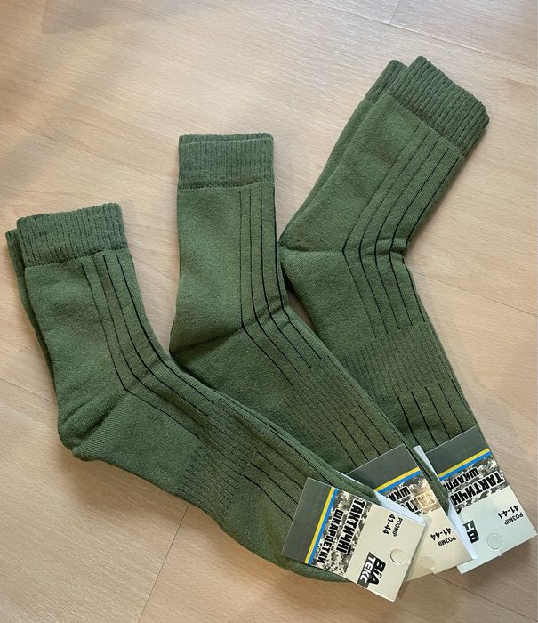 Тактичні зимові шкарпетки олива ЗСУ 41-44р шкарпетки військові теплі