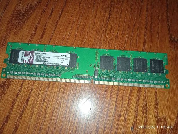 Оперативная память Kingston DDR2-266 512MB PC2-4300