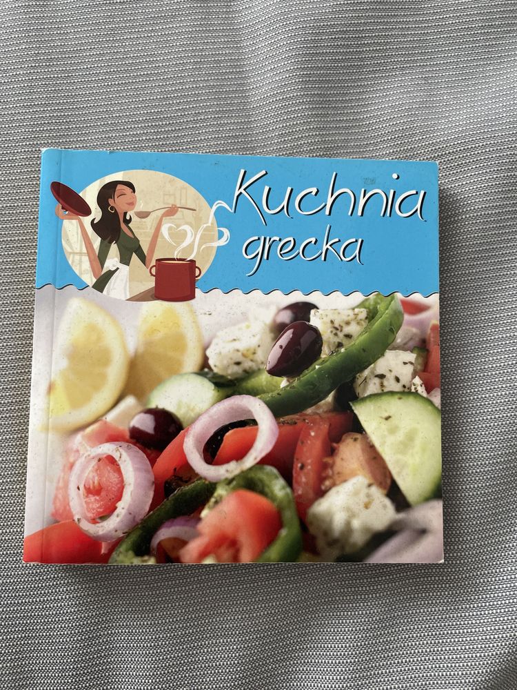 Kuchnia grecka. Książka z przepisami stan db