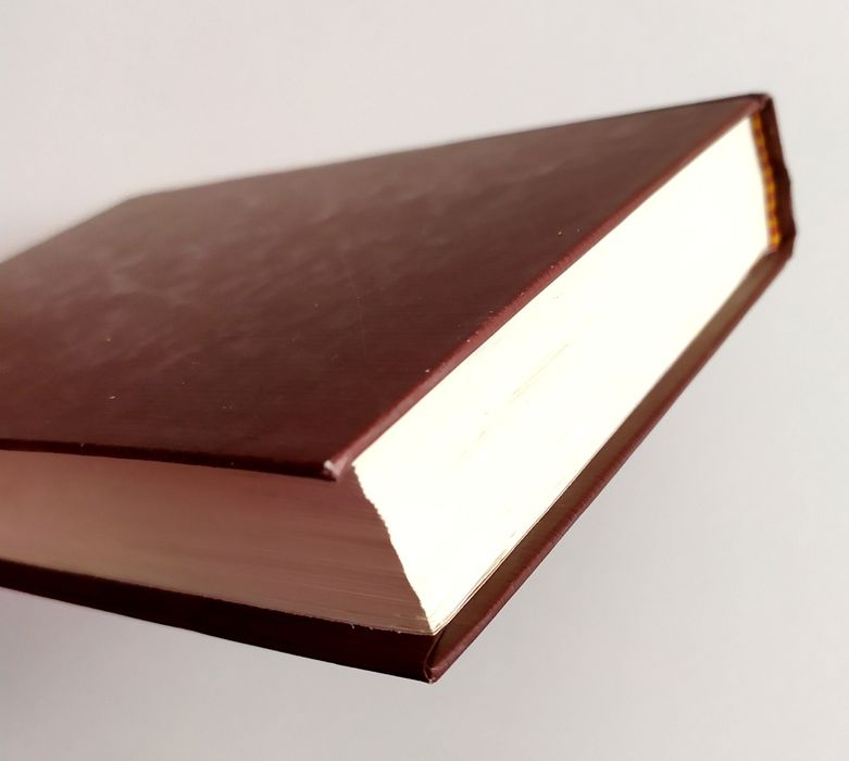 ЛИКУТЕЙ Моаран Иврит есть Тора Танах Сидур Зоар религиозная иудаизм