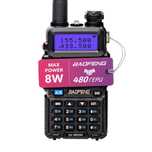 Рація Baofeng UV-5R   USH 8 Ватт, 2800мАг, 144-148/420-450МГц