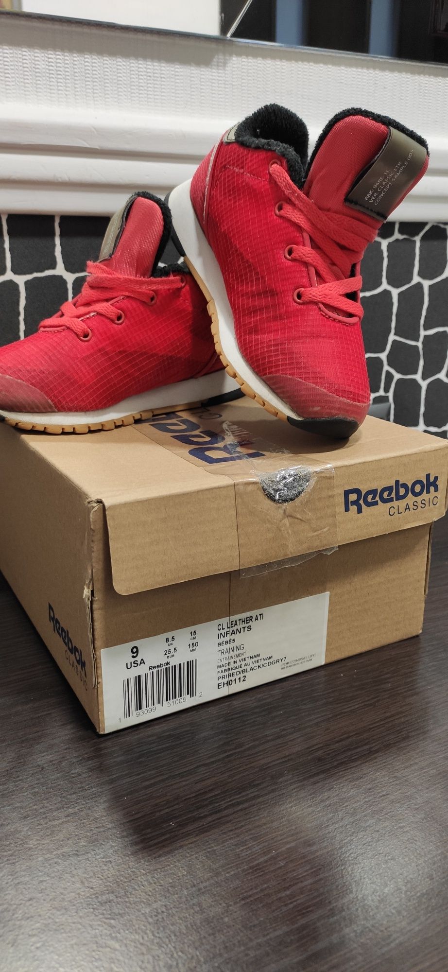 Кросівки Reebok оригінал  25,5 розмір