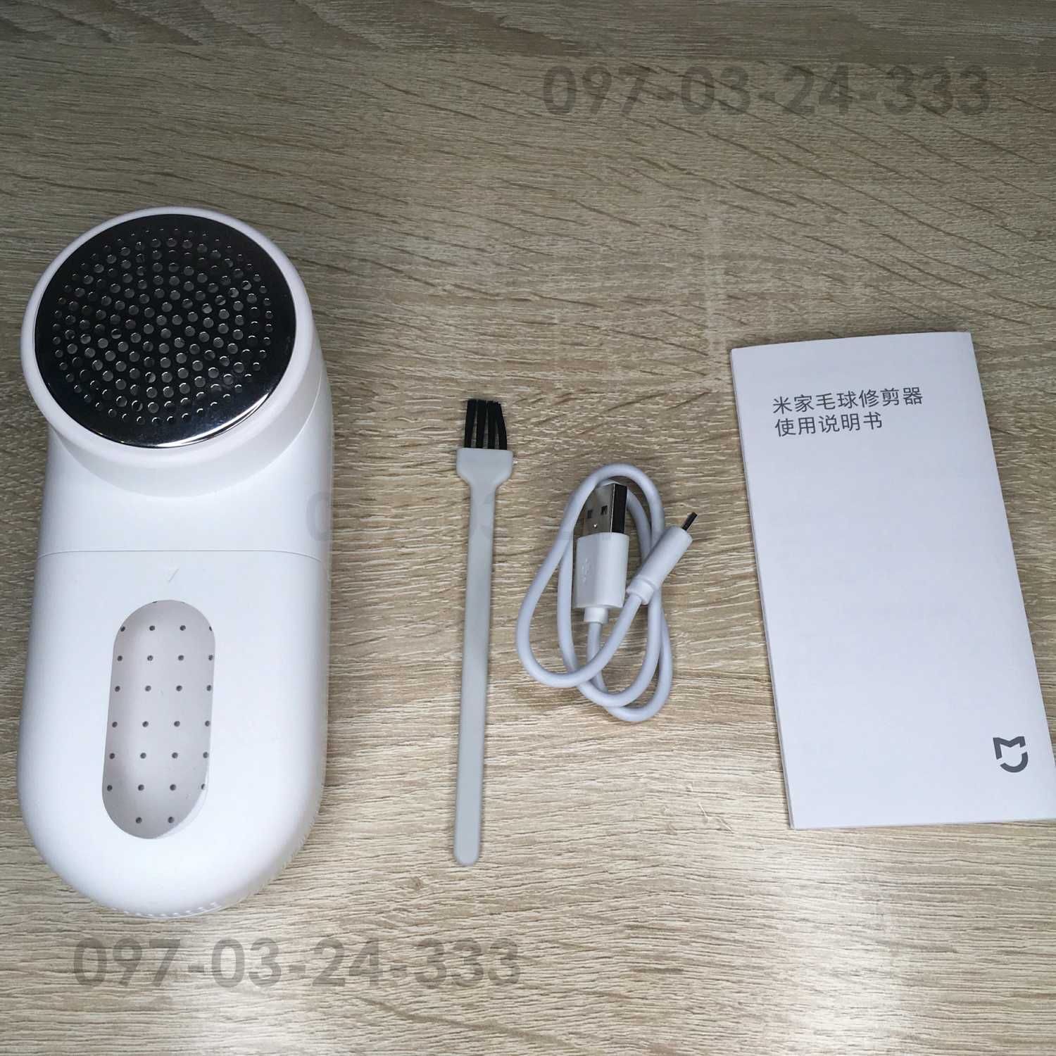 Машинка для видалення катишків Xiaomi Mijia Lint Remover MQXJQ01KL