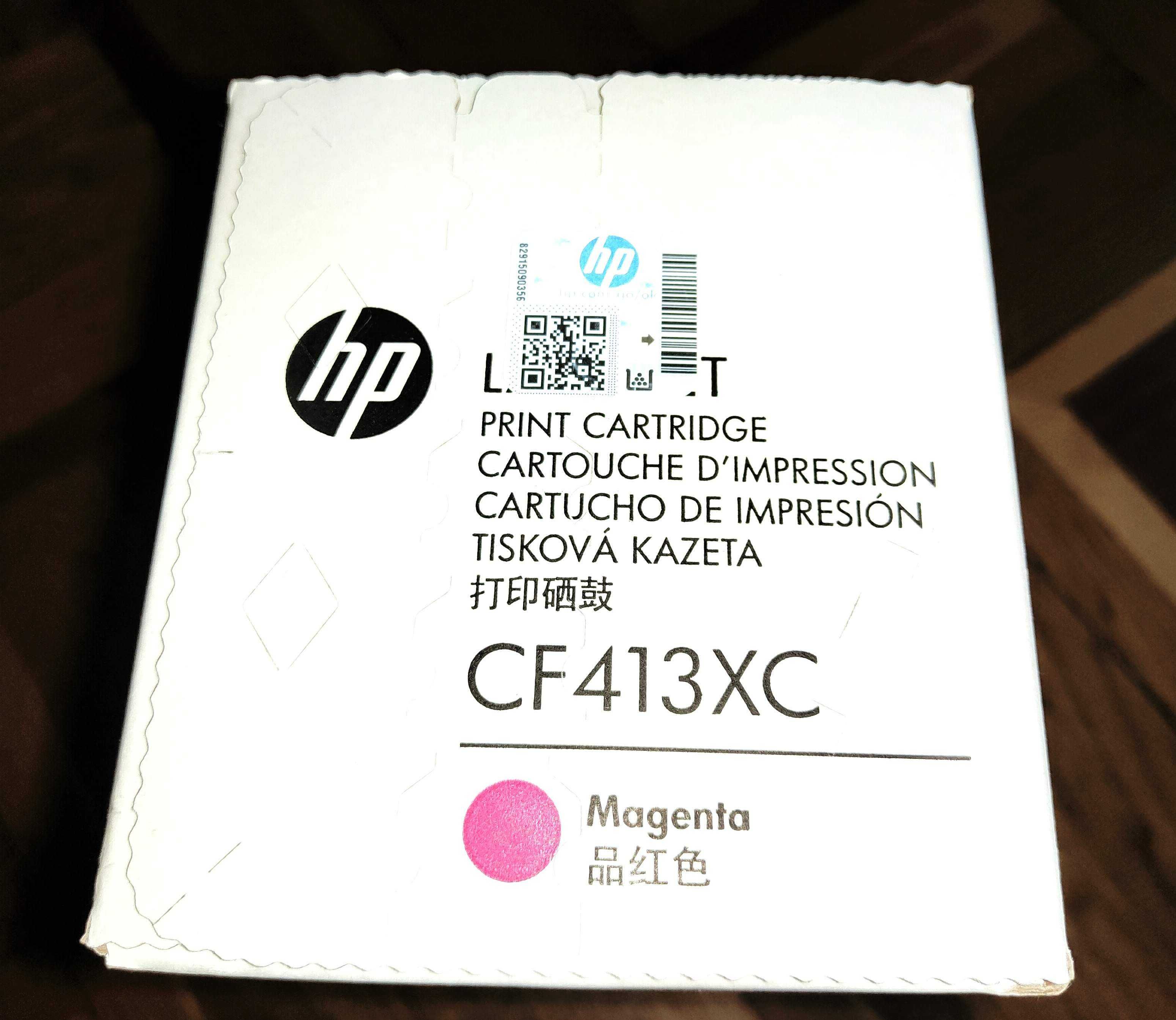 Продам новые запечатанные картриджи HP  CF411X, CF412X, CF413X