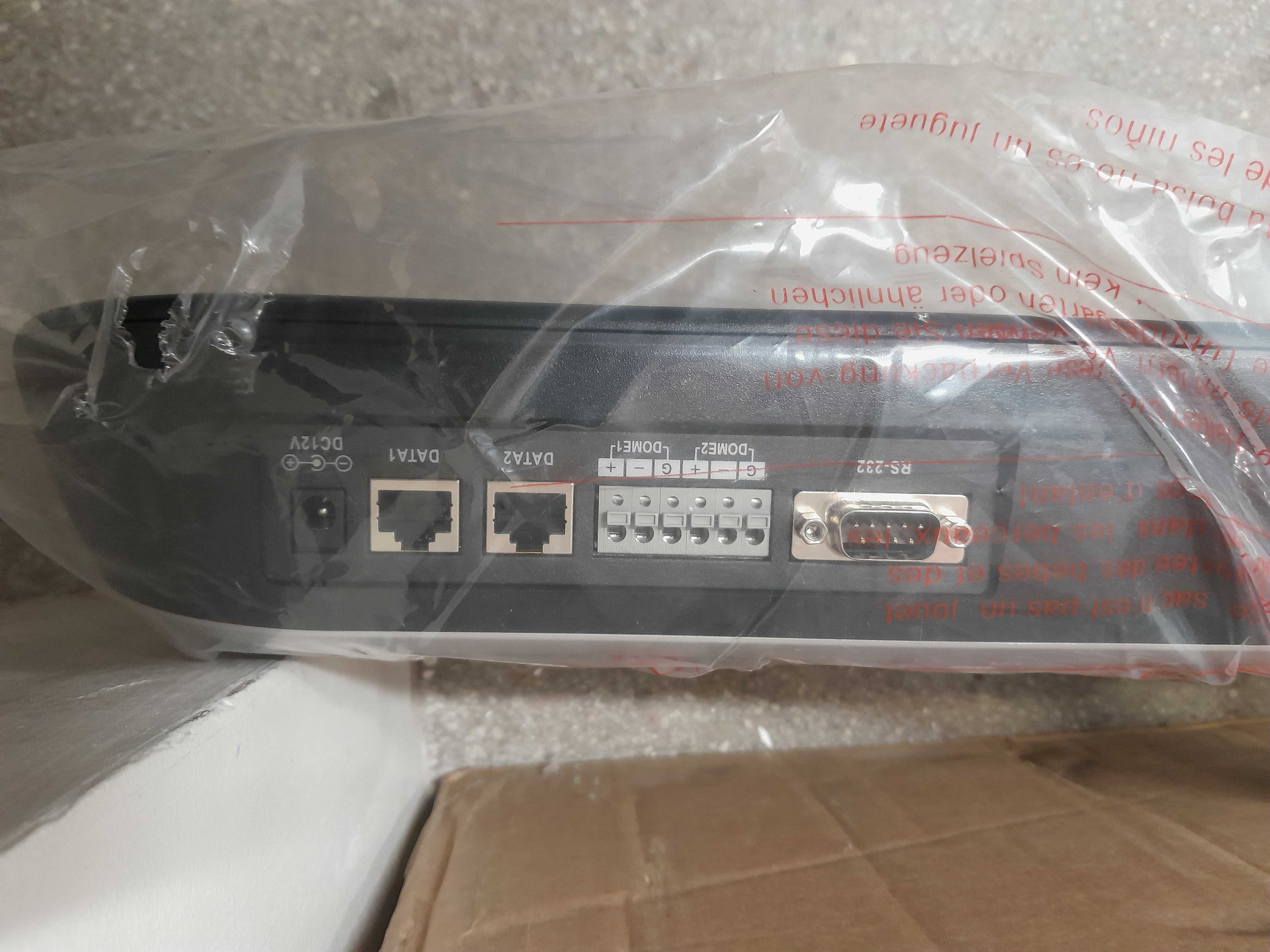 Klawiatura systemowa do monitoringu.NV-KBD70.