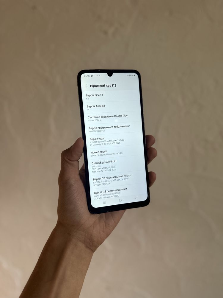 Samsung A05 4/128gb NFC