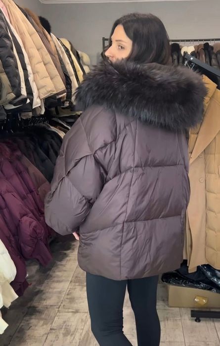 Kurtka brązowa oversize