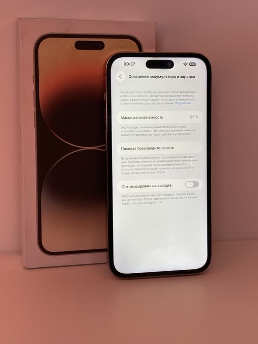iPhone 14 Pro Max 256gb neverlock e-sim
