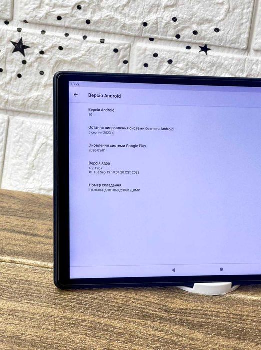 Lenovo M10 FHD Plus 128 ГБ