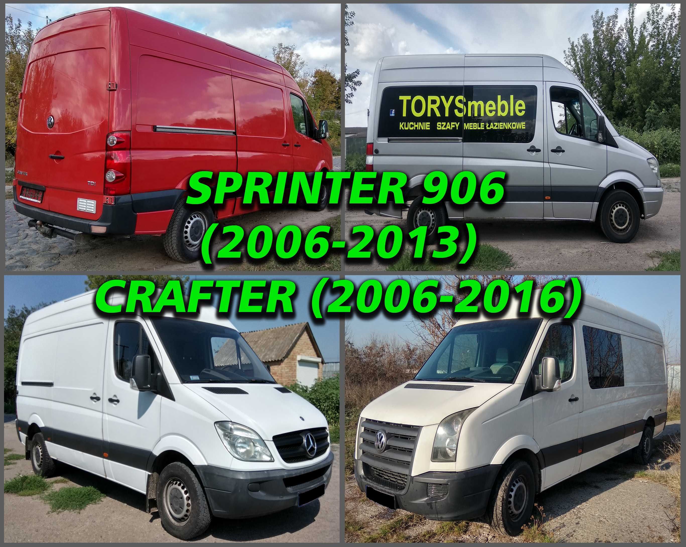 Генератор Стартер 2,2 cdi Sprinter 906 Crafter 2,5 tdi Крафтер