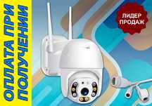 ℹ️ IP камера с удаленным доступом уличная поворотная. wi fi камера.