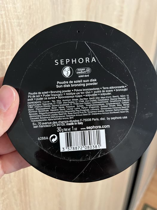 Бронзер SEPHORA Sun disk bronzing