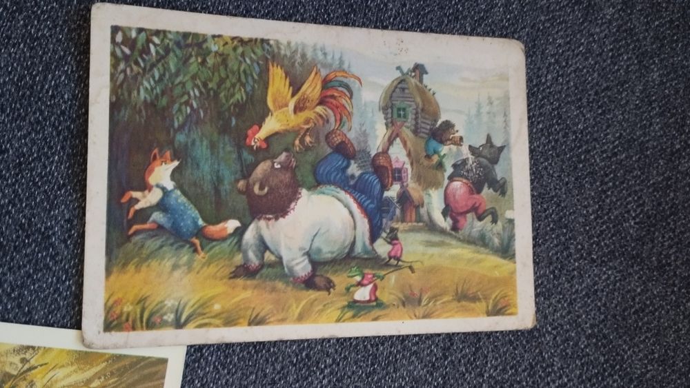 Radzieckie pocztówki