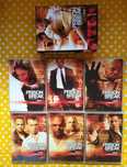 Prison Break Fuga da Prisão serie 2