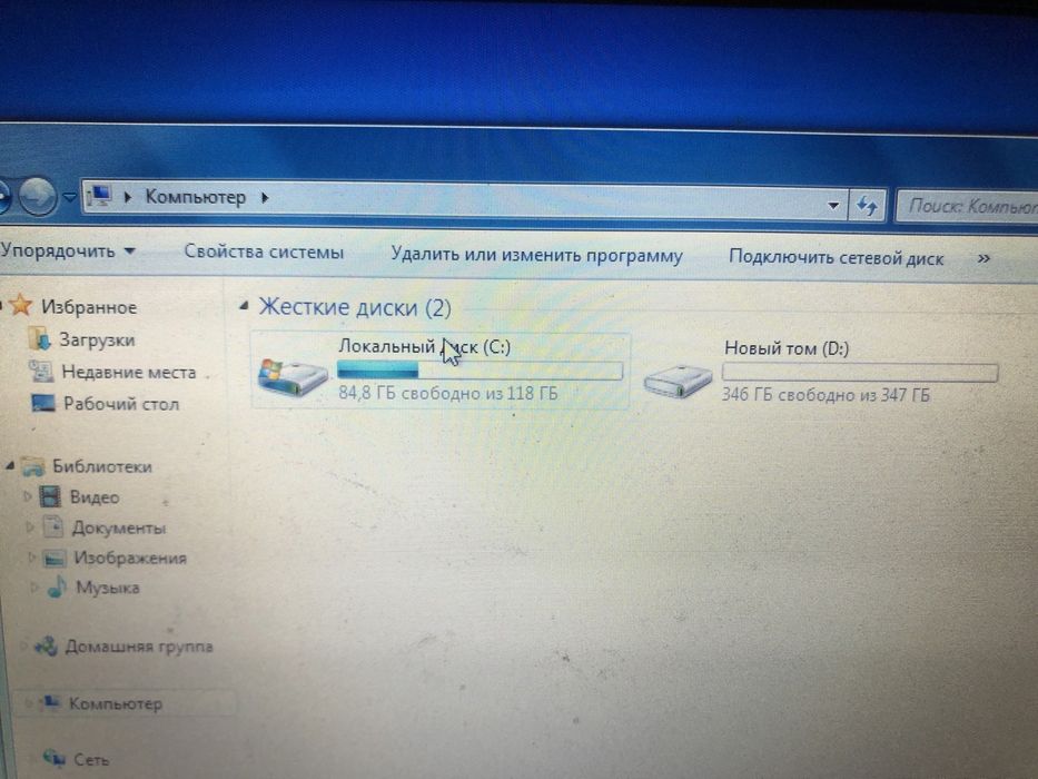 Ноутбук Lenovo S205