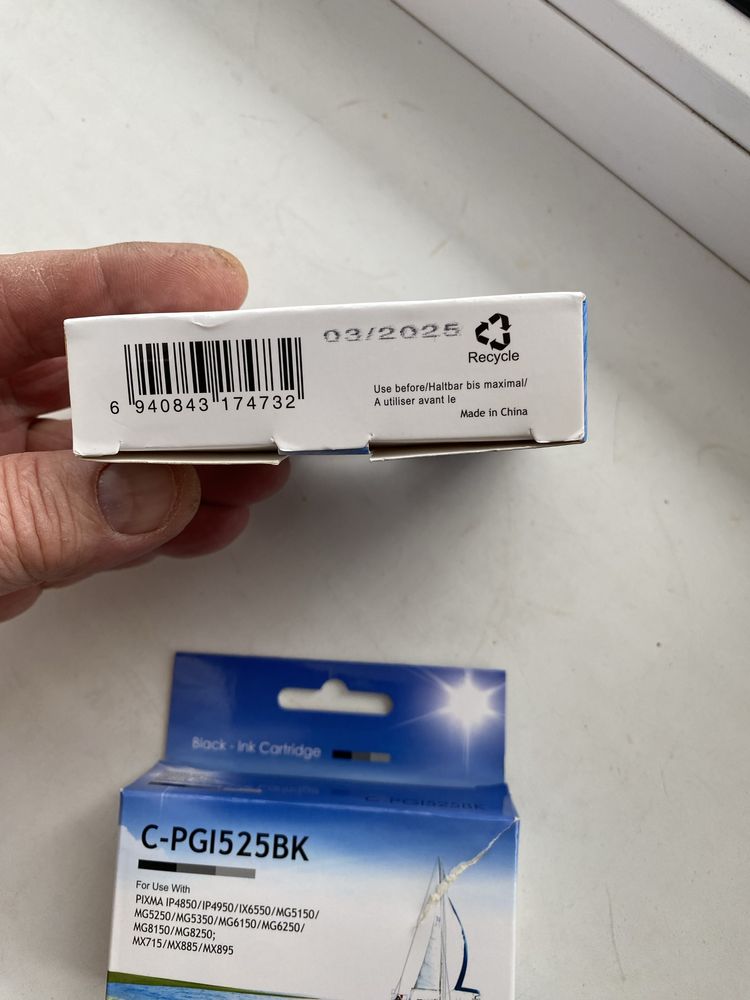 Продам картриджи для струйных принтеров Canon c-pgi525bk новые