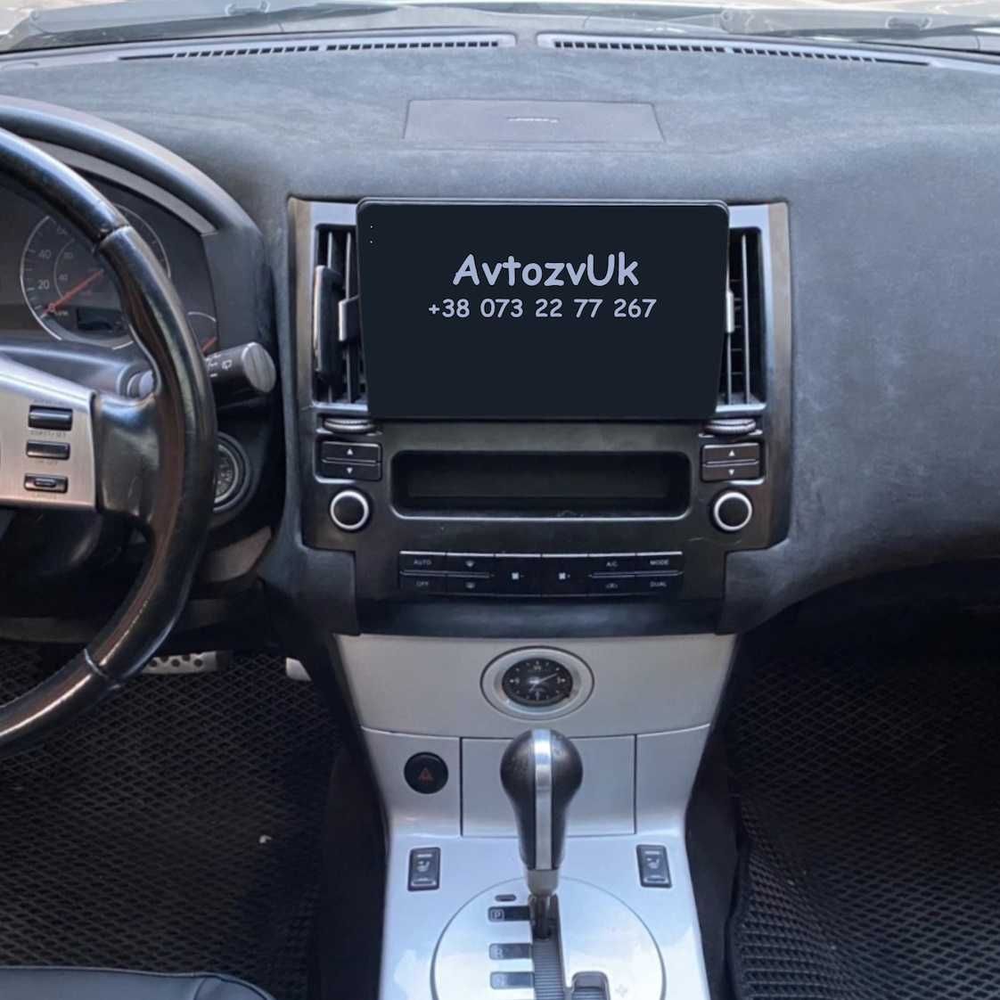 Магнитола INFINITI FX35 FX45 FX 35 FX 45 Инфинити CarPlay Android 14