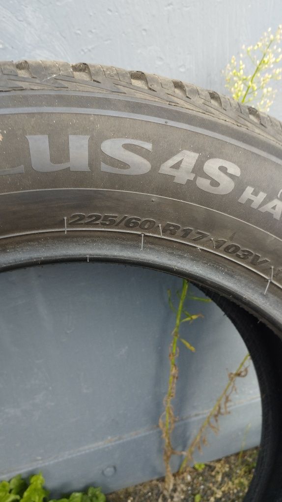 Шина Kumho Solus 4S HA32 Sum