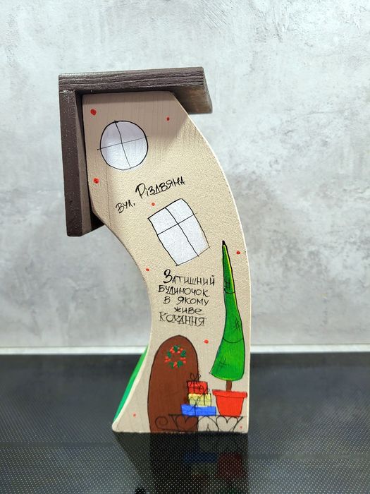 Дерев'яний Будиночок кохання для подарунка статуетка