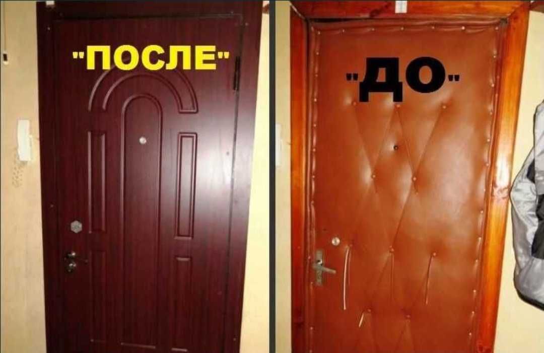Мдф накладки на двери Мдф накладкі для вхідних дверей панели мдф mdf.