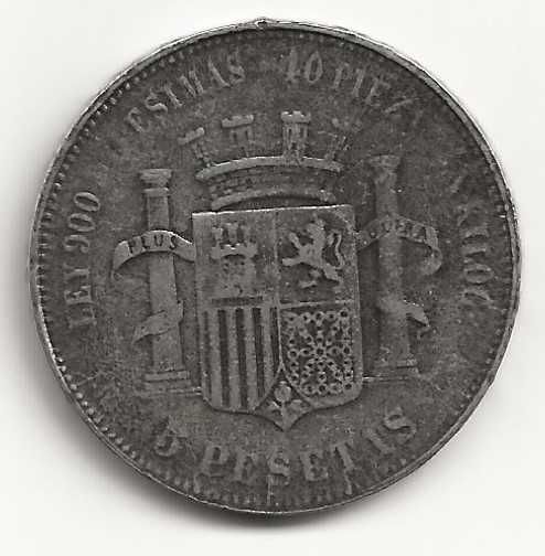 5 Pesetas de 1870, Espanha Prata