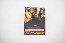 Karta weiss schwarz  Goblin slayer - Flash of Silver - GBS/S63-049 C