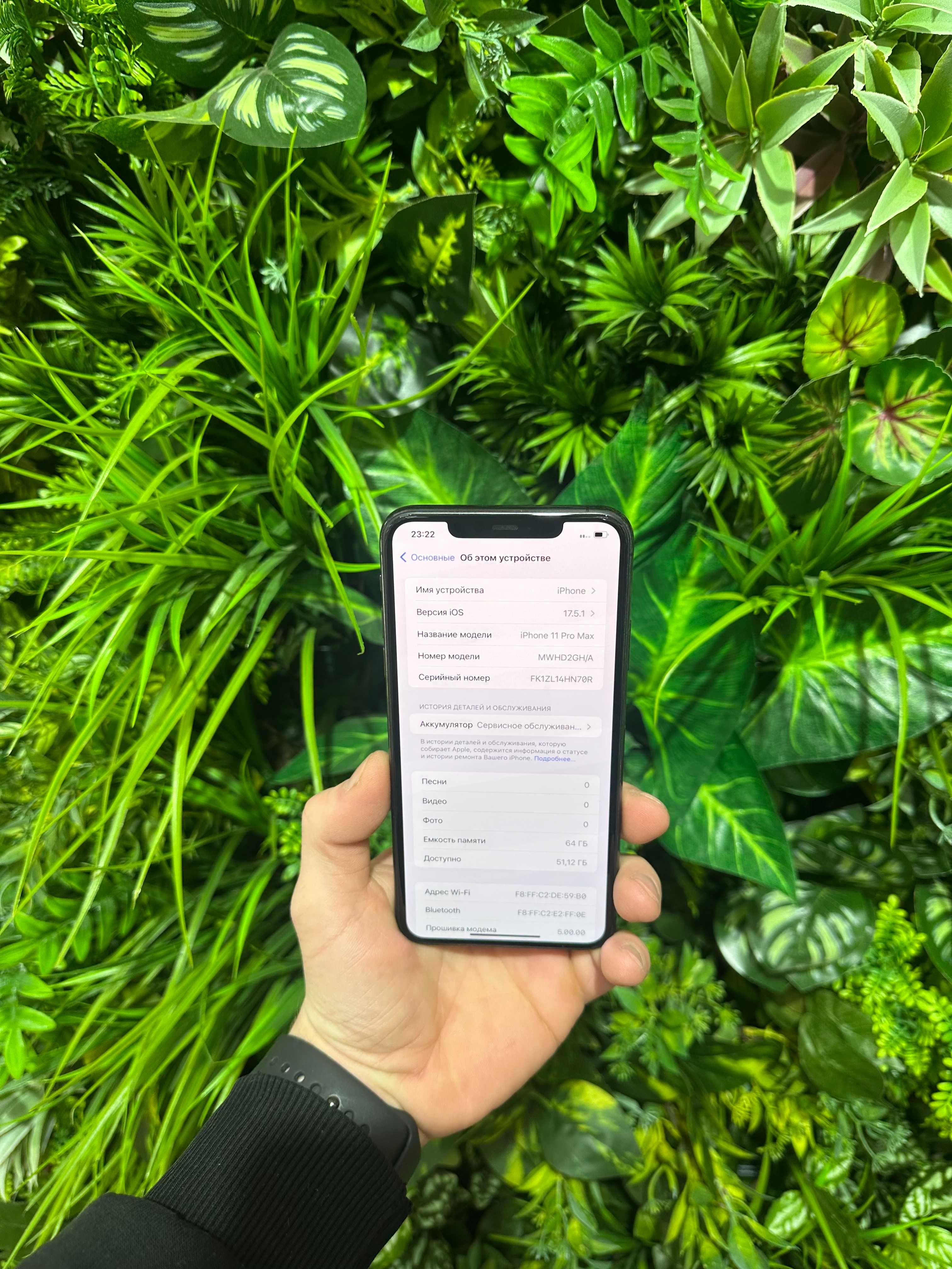 Магазин: Yablunka- iPhone 11 Pro Max 64Gb/78% +коробка