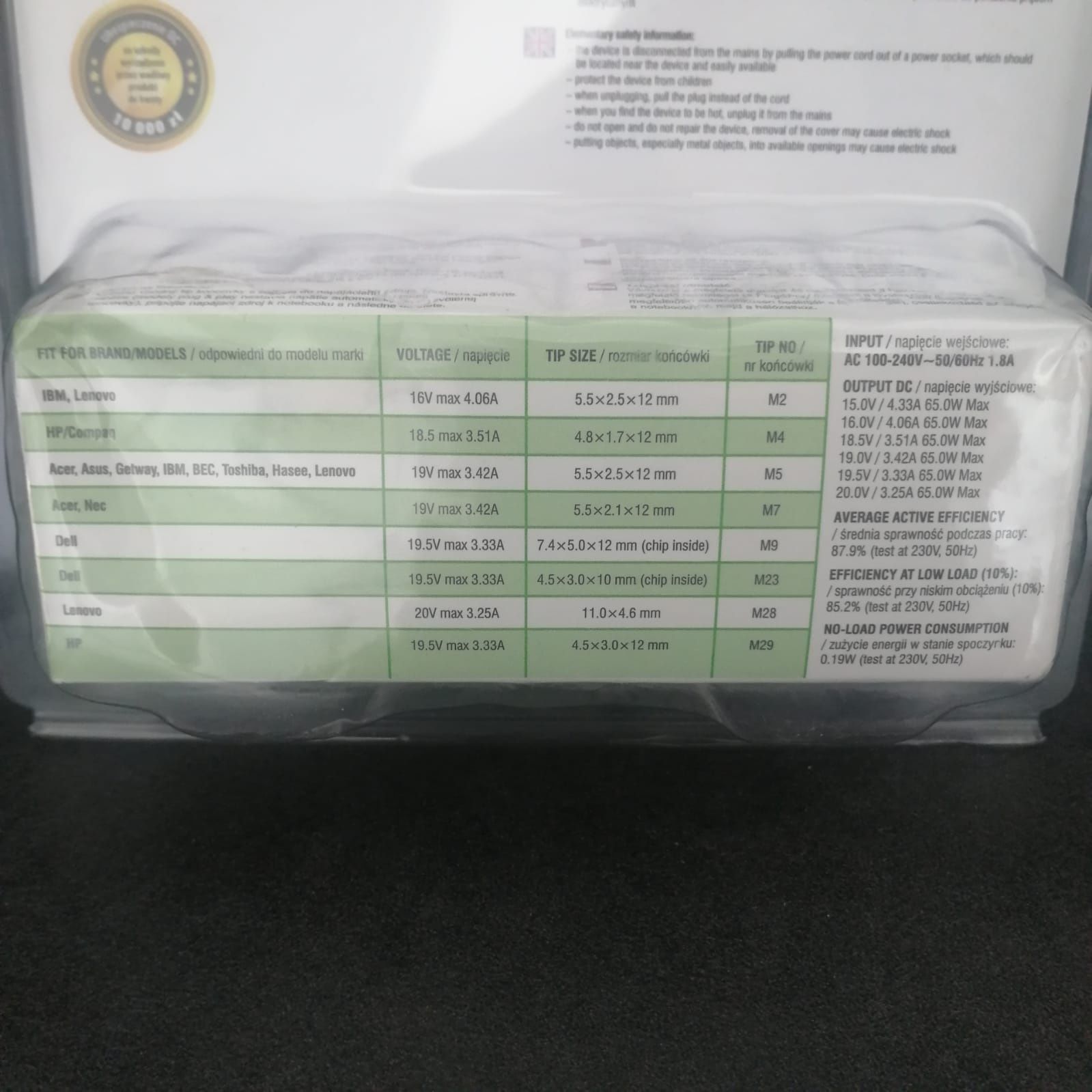 Zasilacz do laptopa Tracker Prime Energy 70