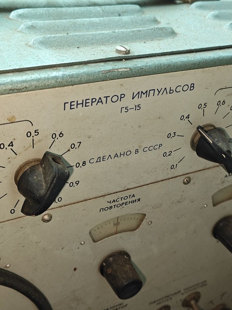 Генератор г3-102, г4-65а, г3-118, г3-36а Радиодетали