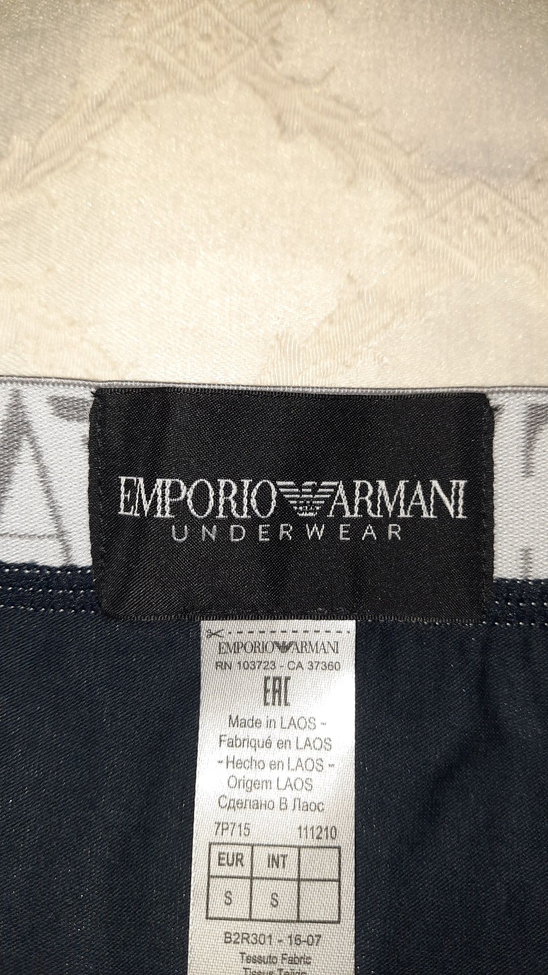 Фирменные трусы-боксёры Emporio Armani Оригинал