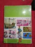 Pisca Pisca 3 volumes encadernados com capas originais