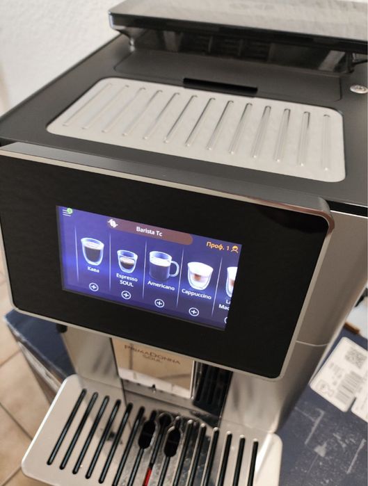 Кавомашина Delonghi Prima Donna Soul ECAM 610.74.MB