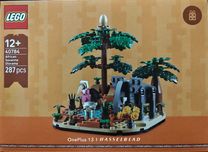 LEGO 40784 African Savanna Diorama