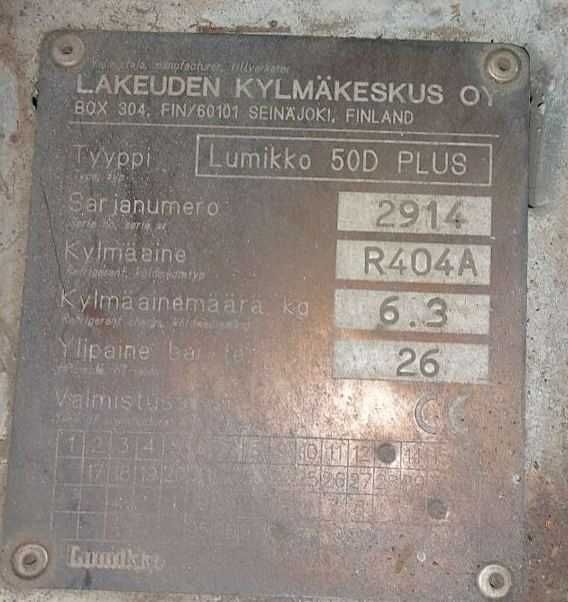 Холодильная установка Lumikko 50D Plus