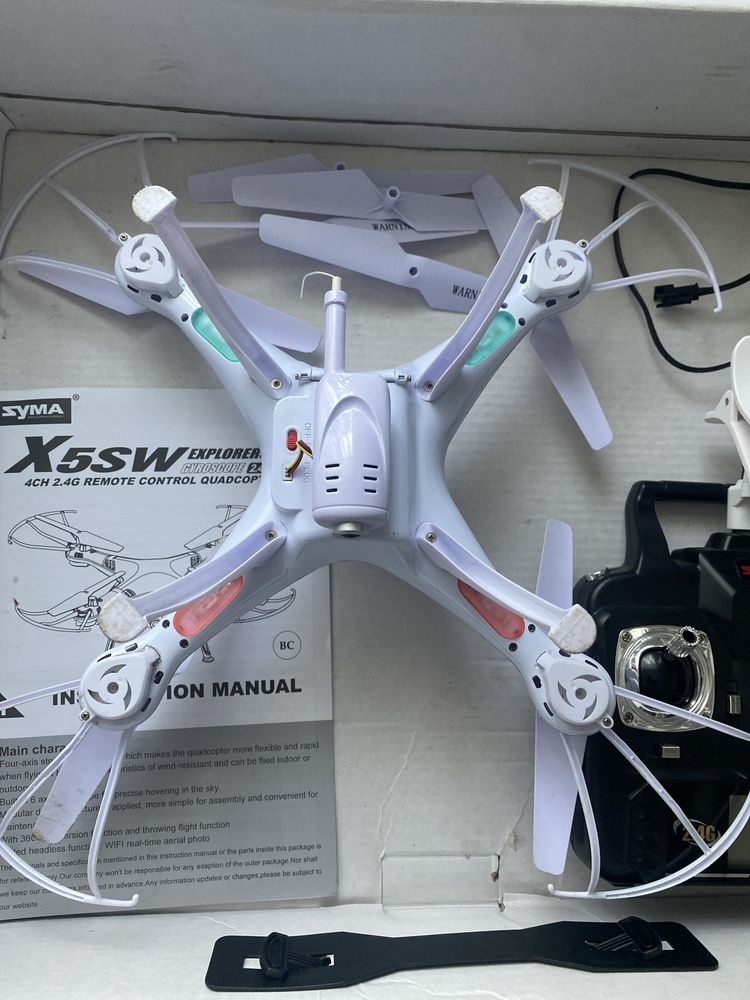 Квадрокоптер Дрон с FPV камерой на радиоуправлении X5SW Белый