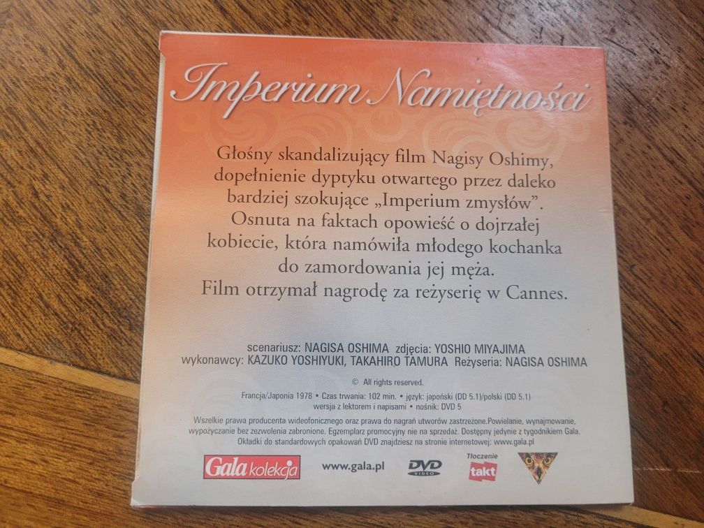 DVD Imperium namiętności /N.Oshima/ 1978 Gala / Lektor PL