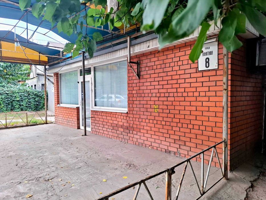 Продам дом Канатная Рабочая Правый берег