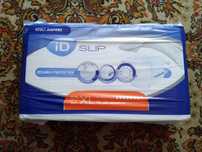 Продам памперсы idslip, размер XL
В упаковке 30 штук.