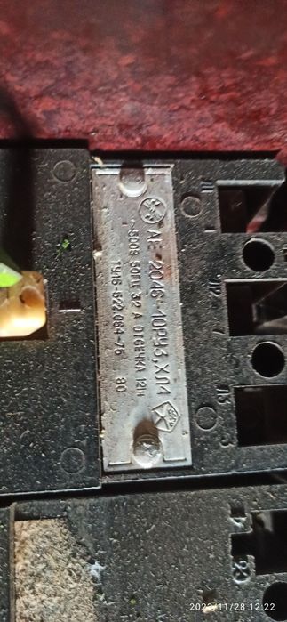 Продам пускатели,автоматические выключатели ,реле.