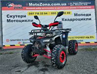 Електроквадроцикл Tundra 1500w Red двигун безщитковий! +Доставка Free